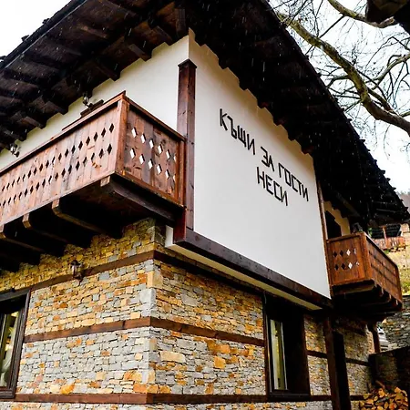 неси Holiday home *